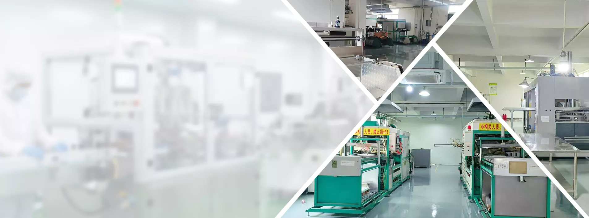 Kina termoplastisk emballageproducent - Shunxin